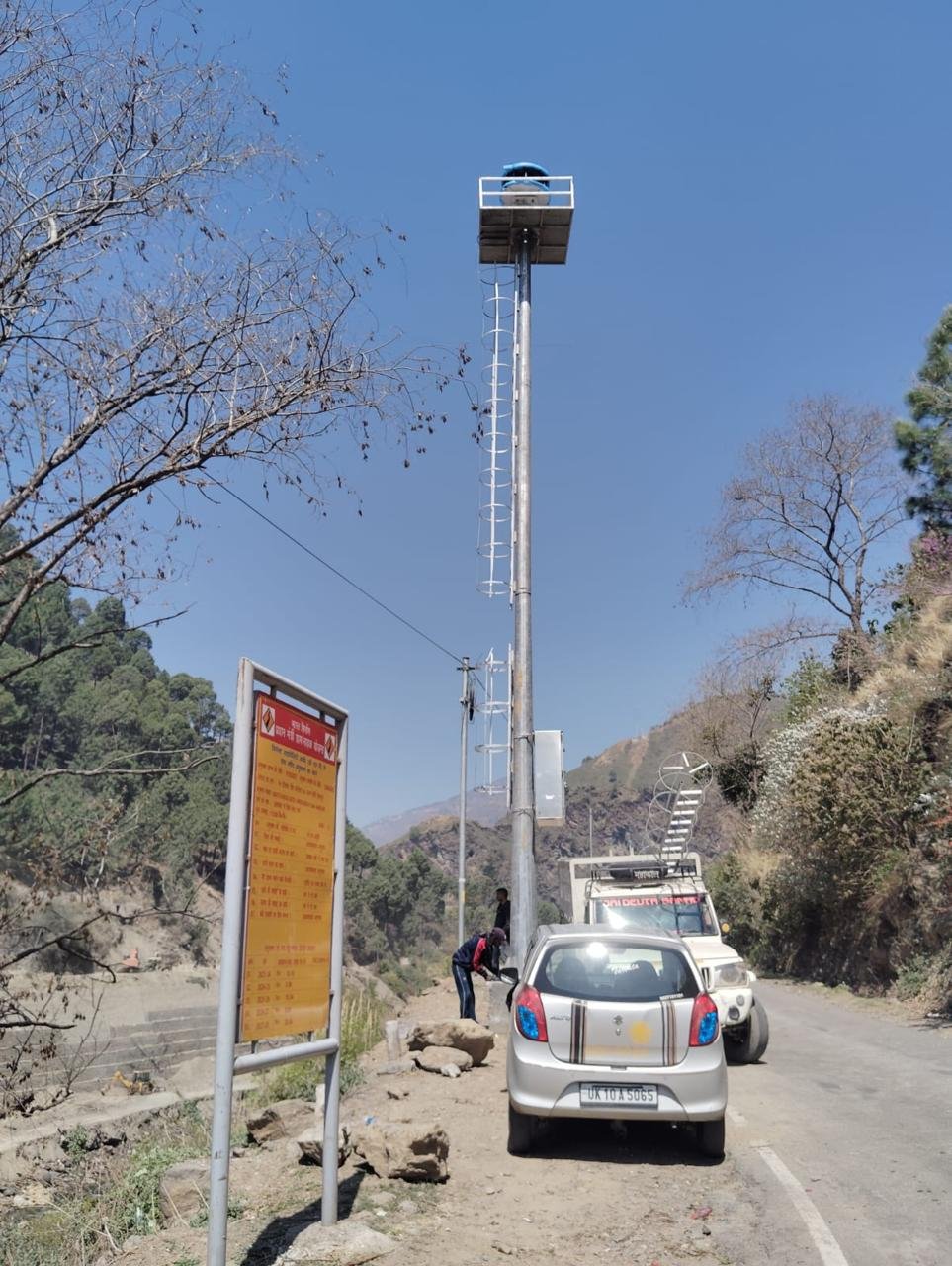 Siren-Mast Pole